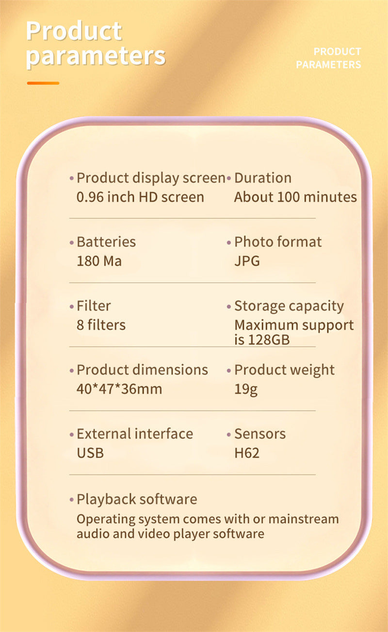 Product parameters displayed on a screen with a gold background